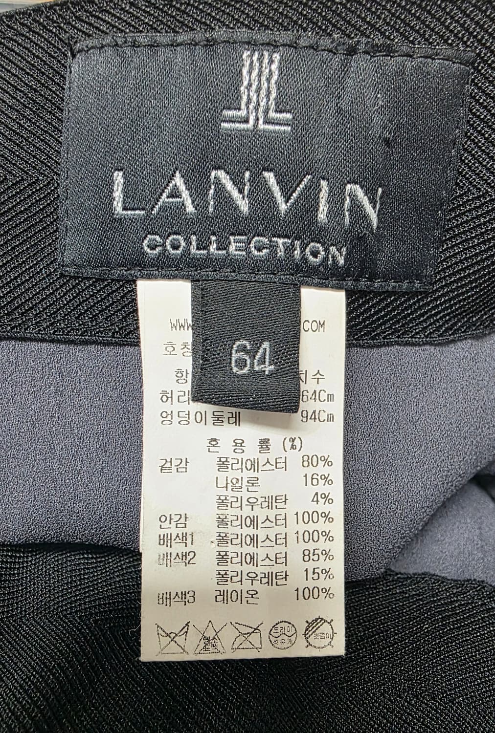 랑방 플리츠 롱스커트 25 펄 주름스커트 WM72 상품이미지3