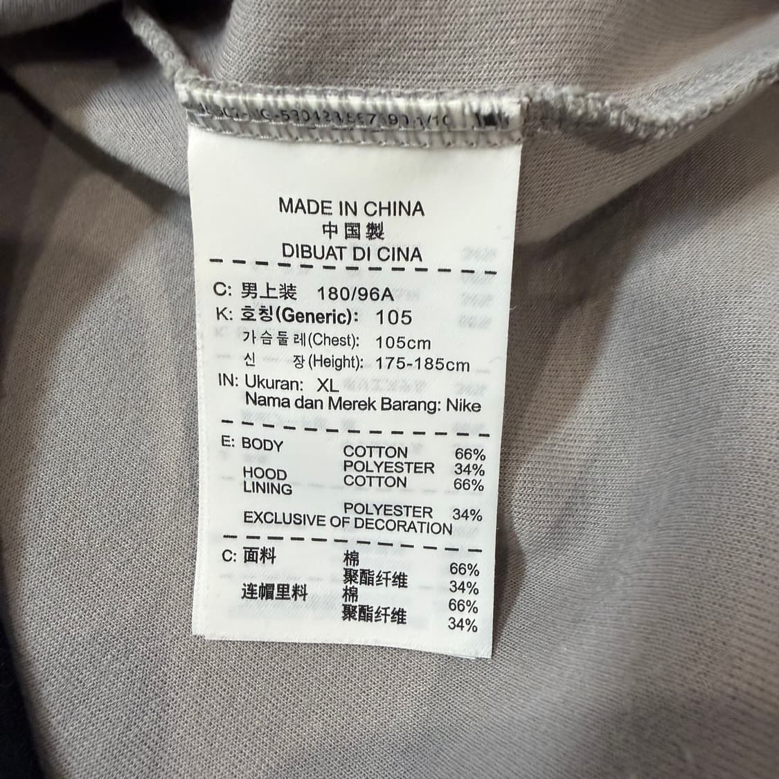 Nike 테크플리스 다크 그레이 윈드러너 후드집업 상품이미지4