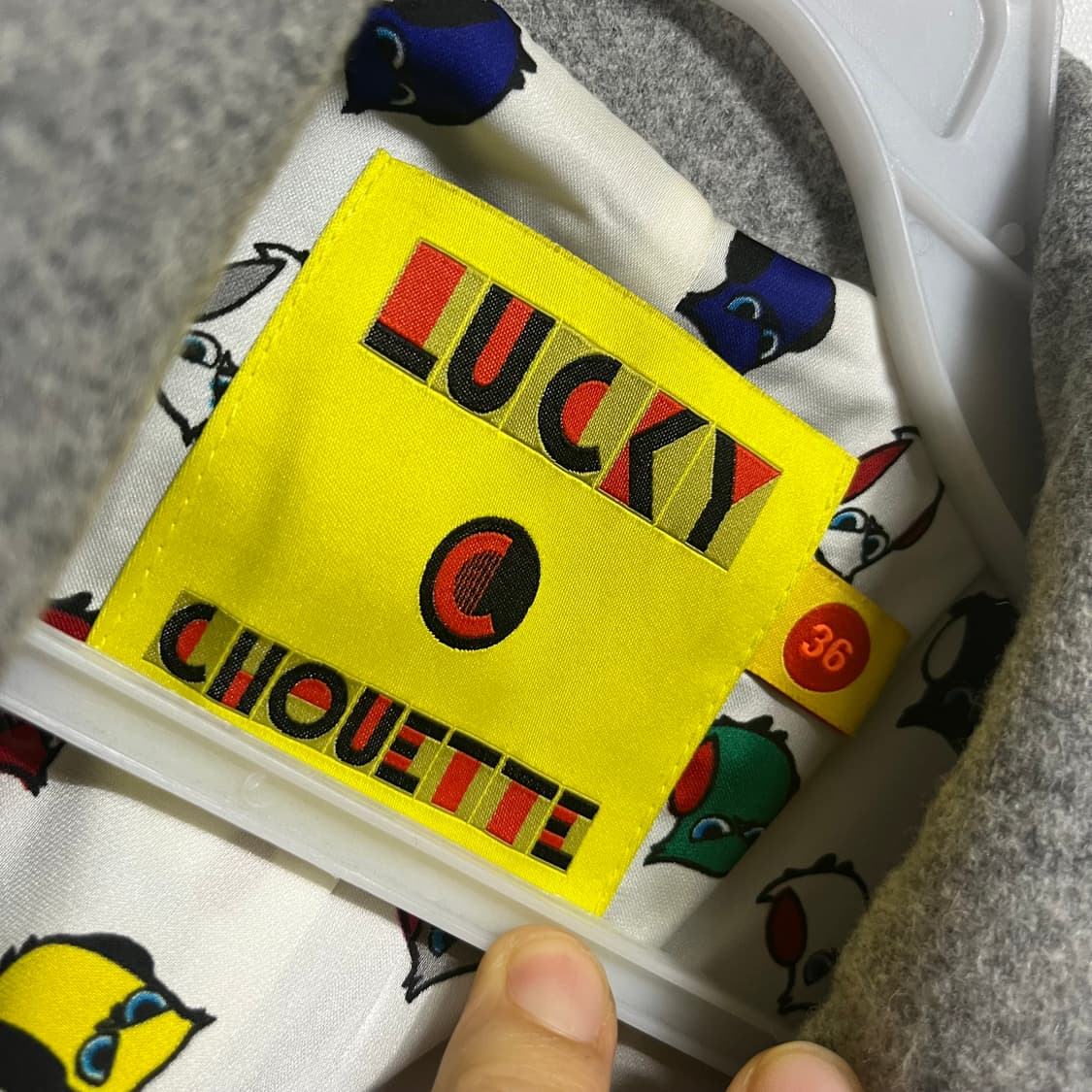 럭키슈에뜨 울 앙고라 혼방 코트  상품이미지2