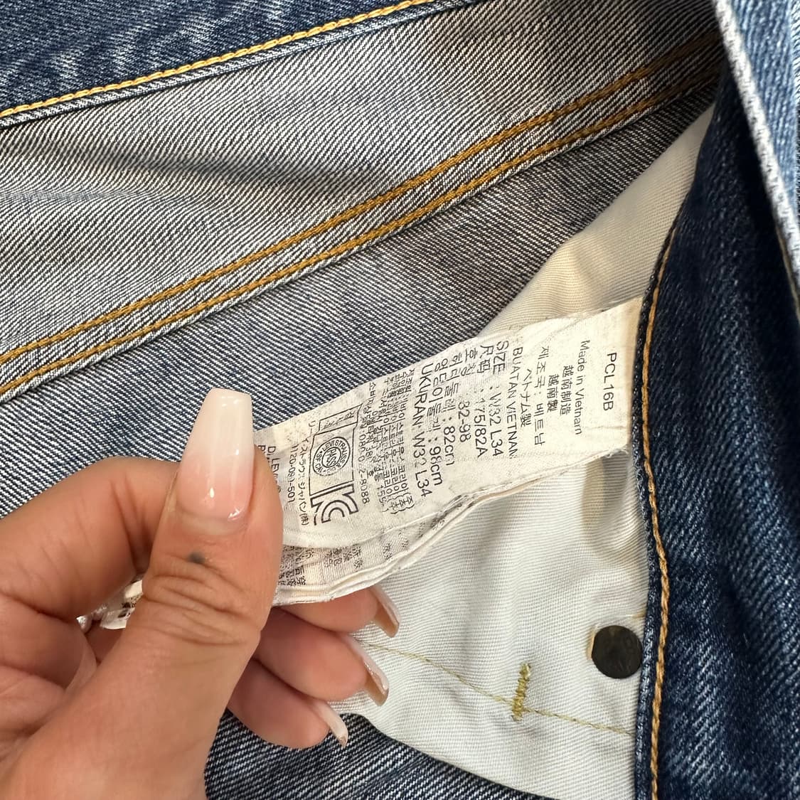 리바이스503 셀비지 레귤러 와이드핏 데님(32) 상품이미지5