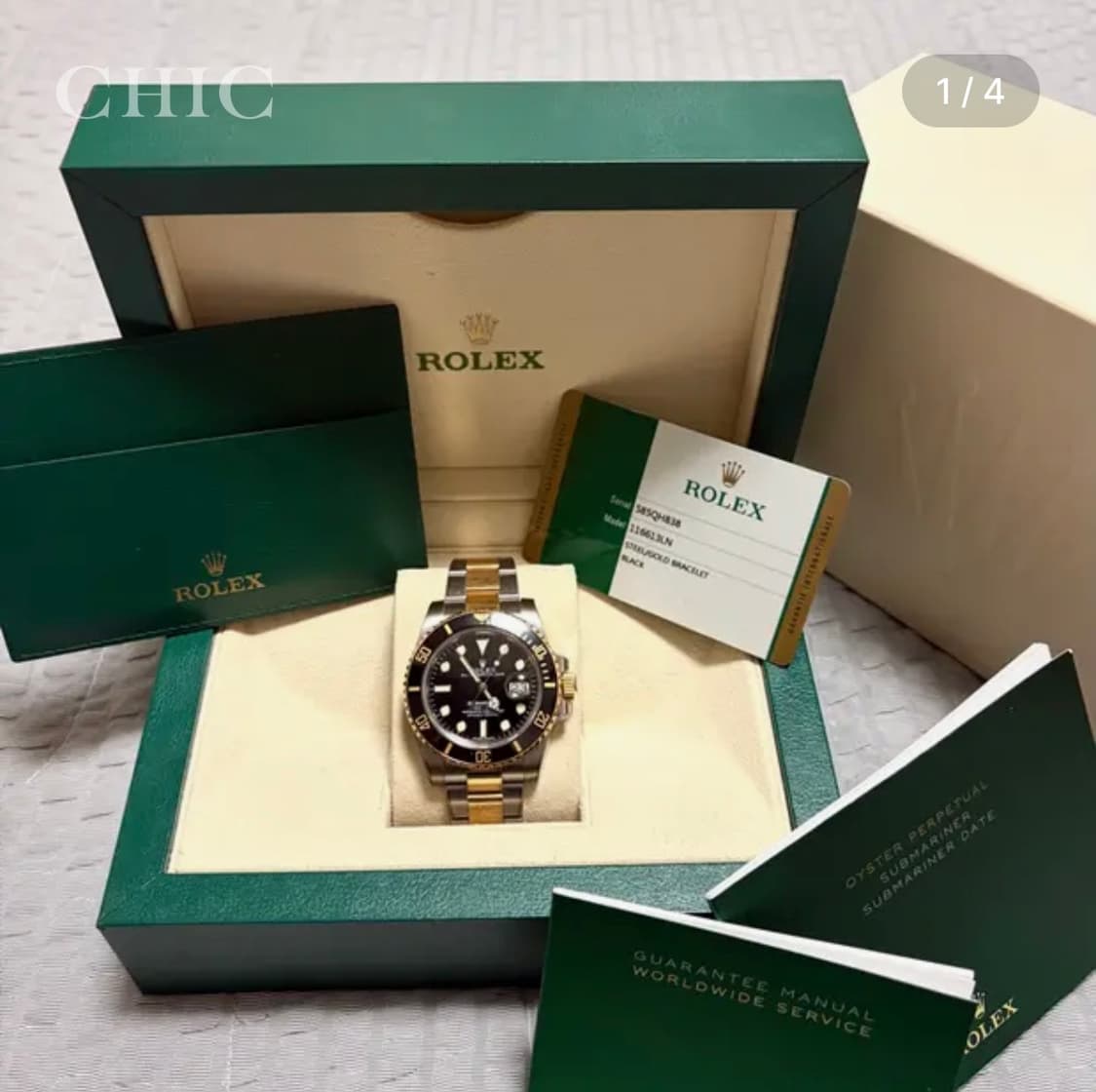 [롤렉스 서브마리너 흑콤 116613 18K] 상품이미지1