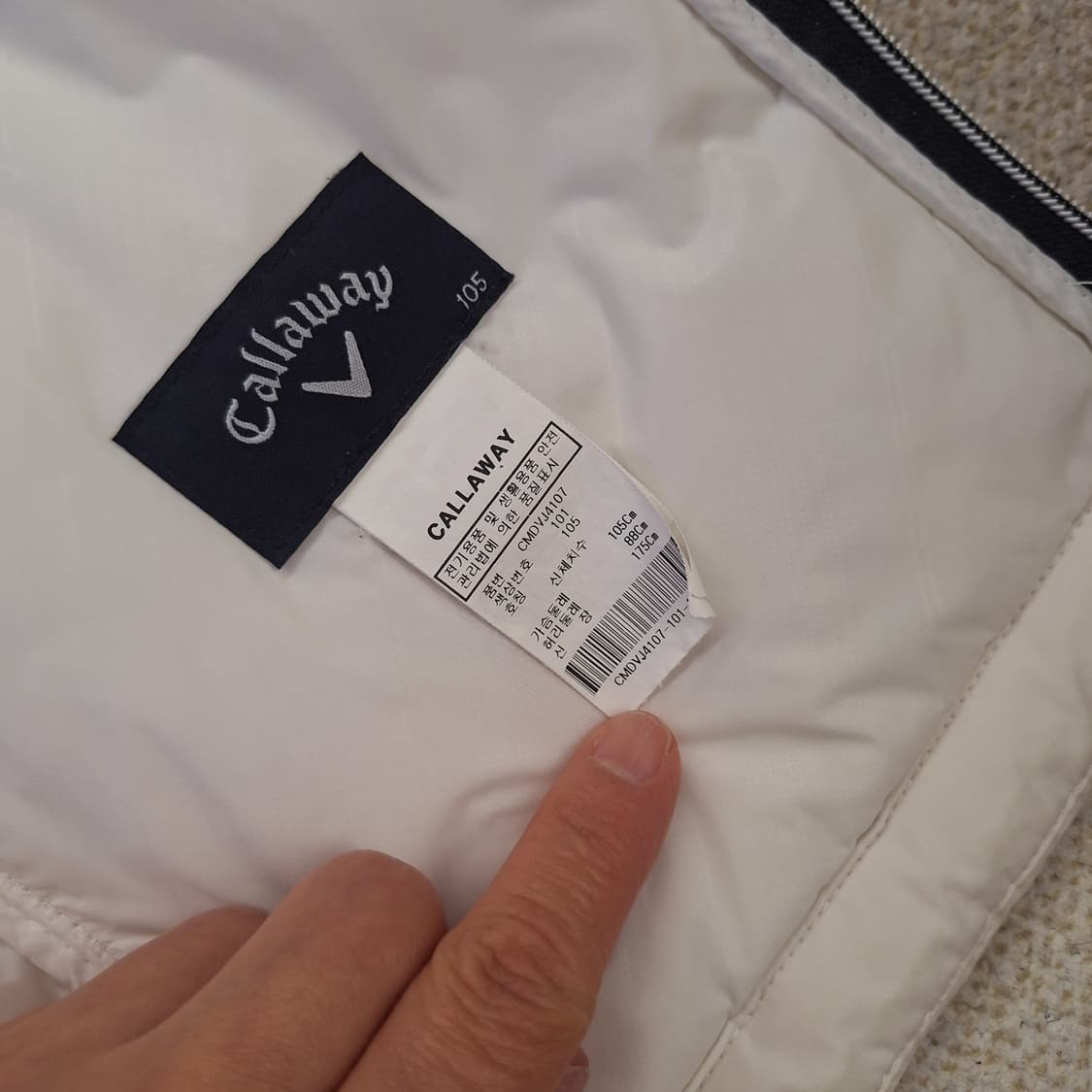 겔러웨이골프  구스패딩조끼105 상품이미지4