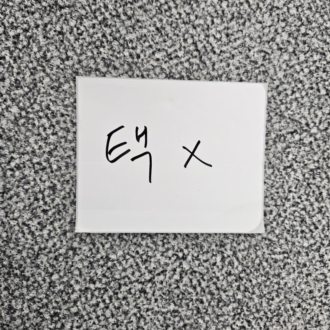 [3XL] NELL 넬 브이넥 가디건 1104JM3 상품이미지5