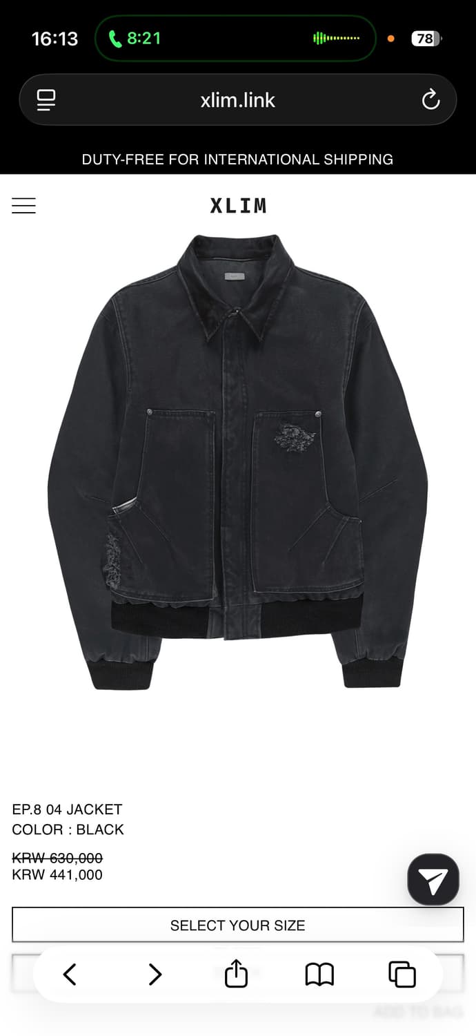 엑슬림 EP.8 04 JACKET L 상품이미지1