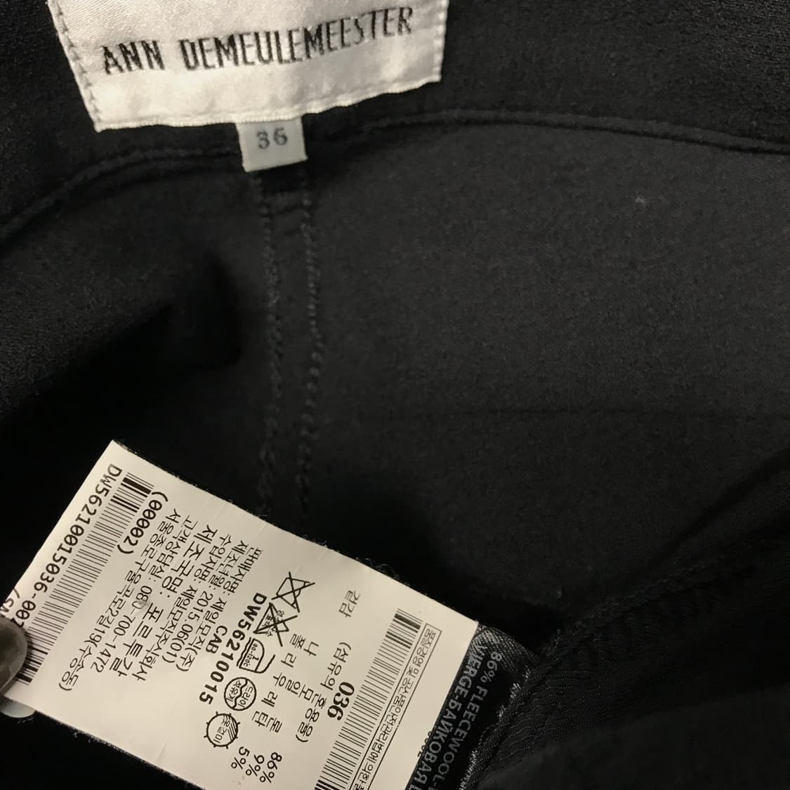 앤드뮐미스터 블랙 팬츠 36(W) 상품이미지6