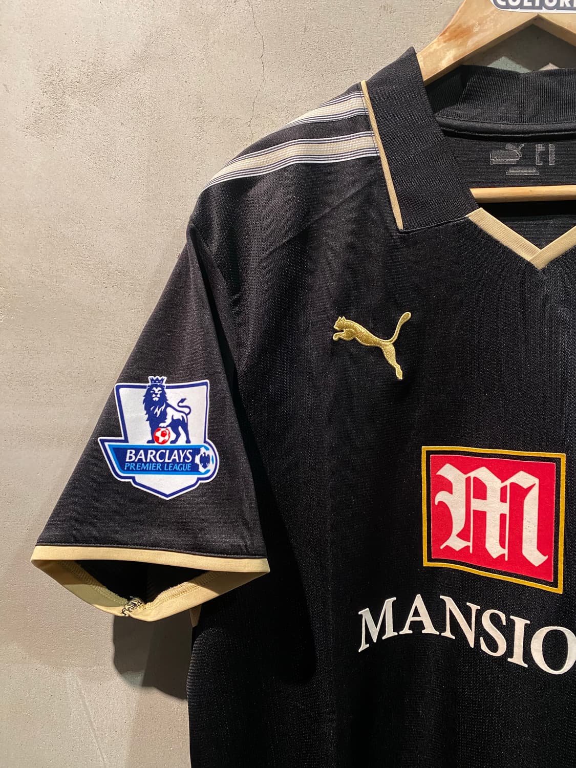 08-09 토트넘 베일 써드 유니폼 상품이미지4