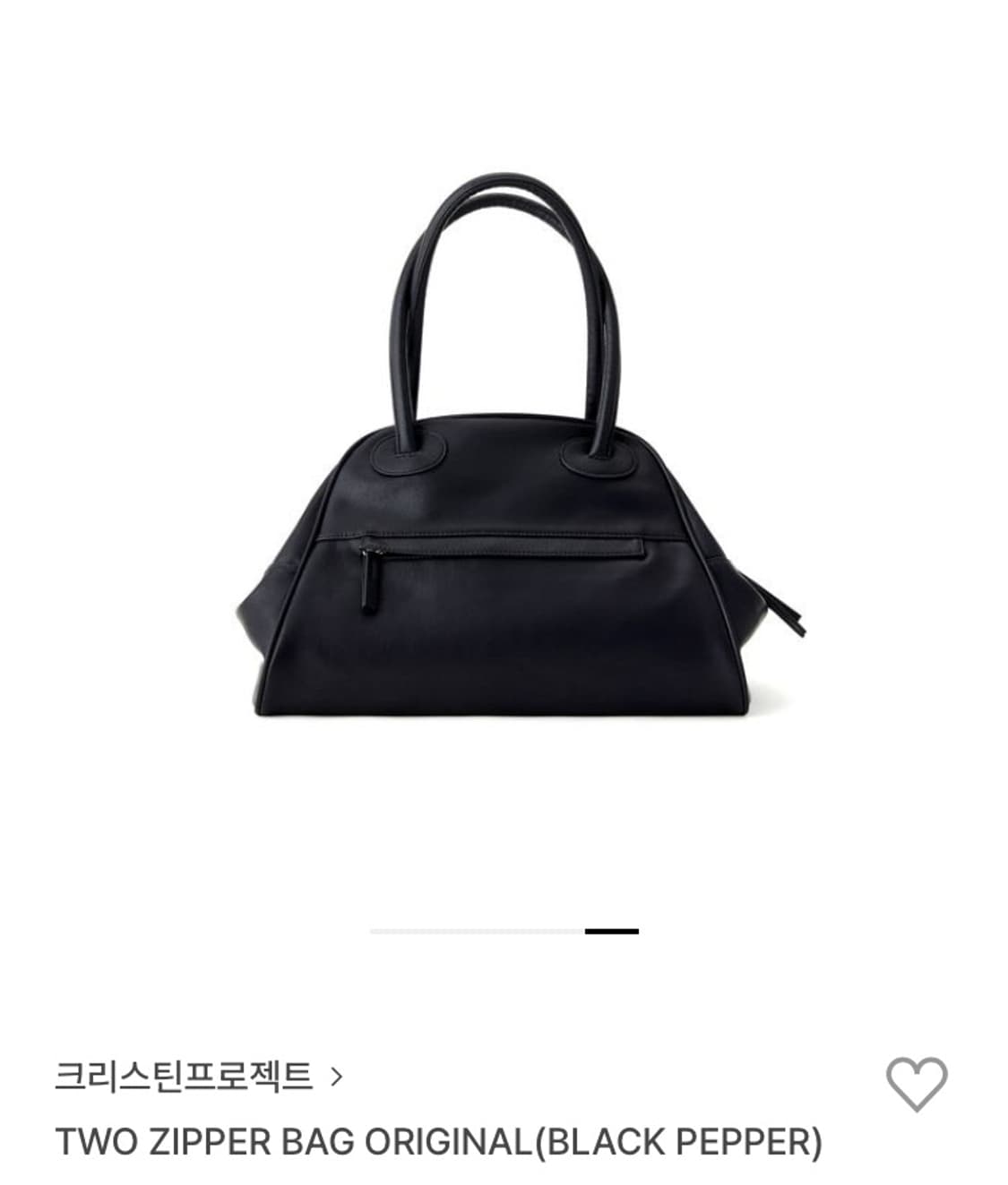 크리스틴프로젝트 TWO ZIPPER BAG ORIGINAL 상품이미지1