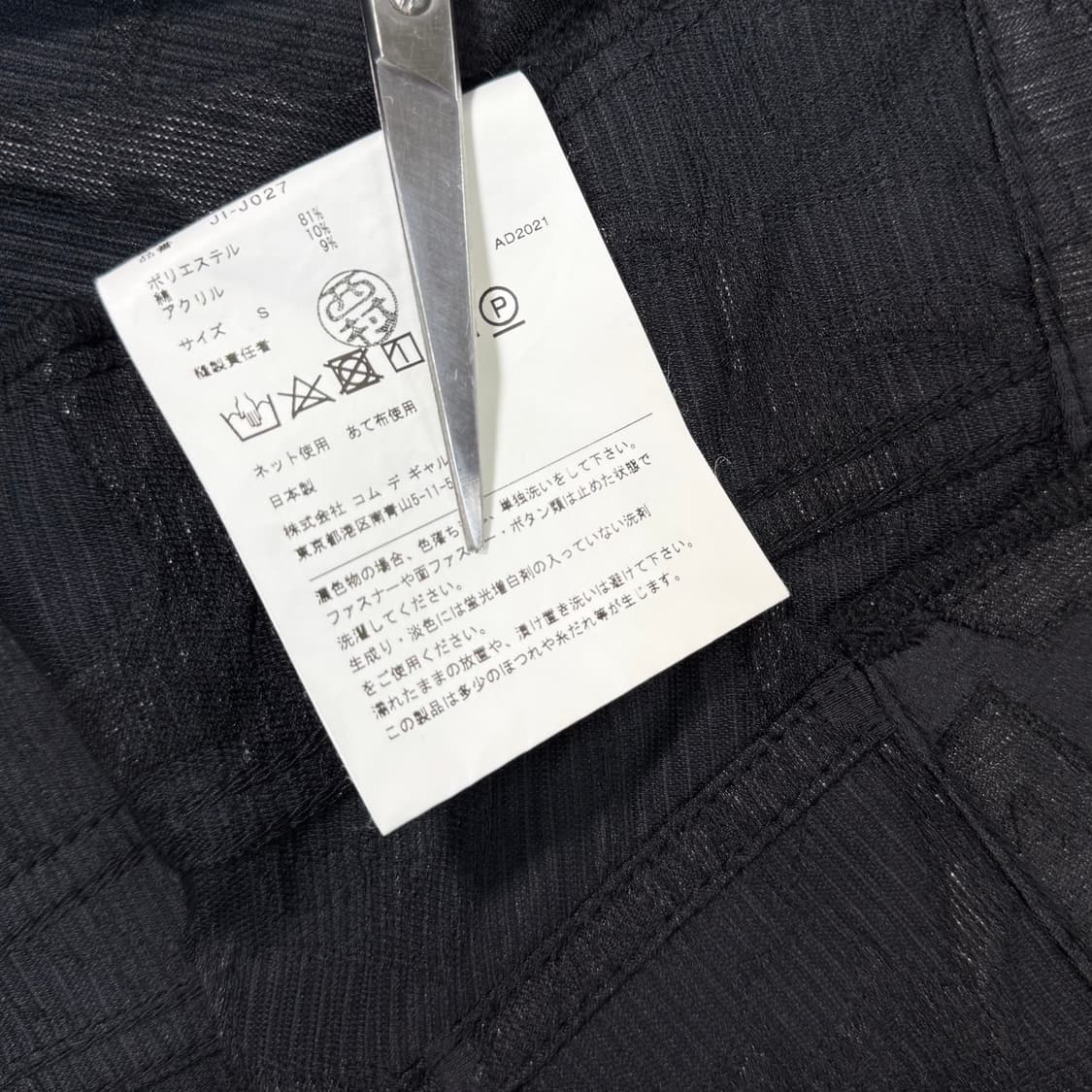 22SS Poncho Black Jacket 상품이미지6