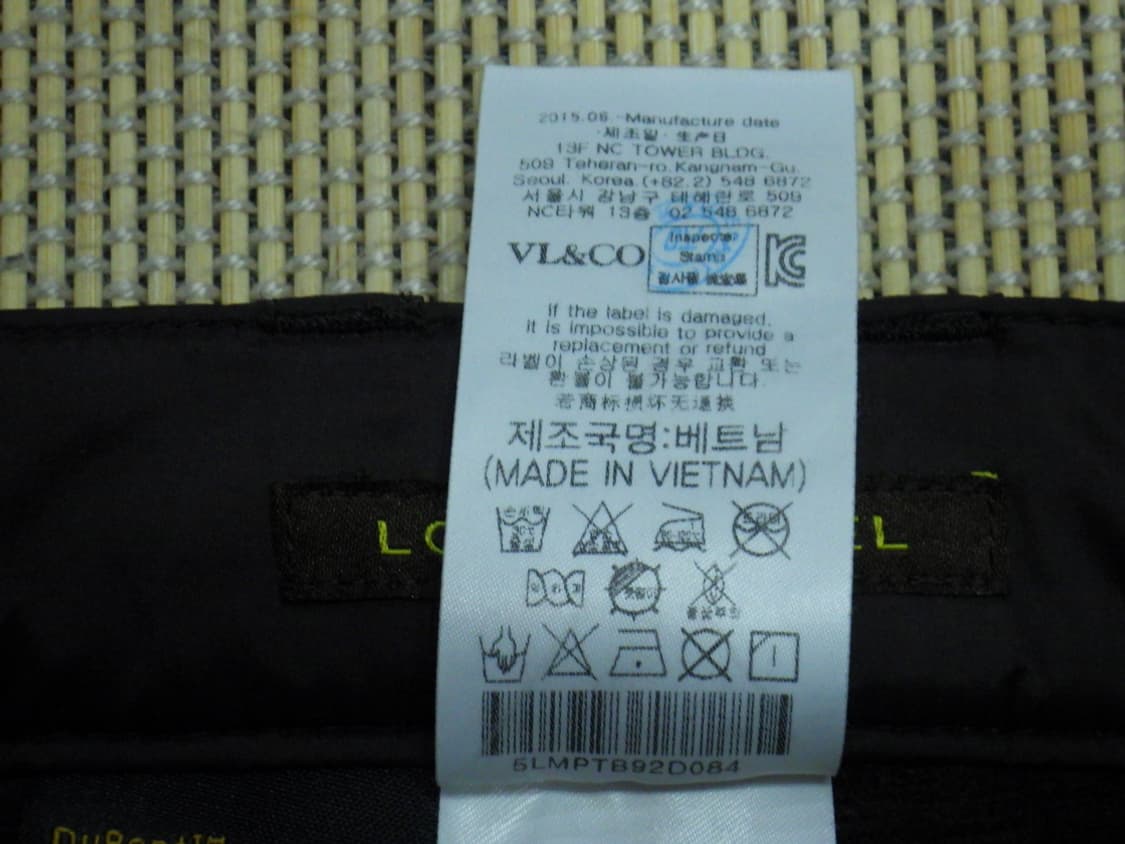 (34인치) 루이까스텔 골프 남성 겨울 패딩 바지 BR 상품이미지10