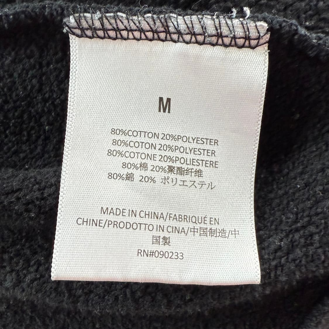 [M] 에센셜 피어오브갓 후드티 상품이미지7