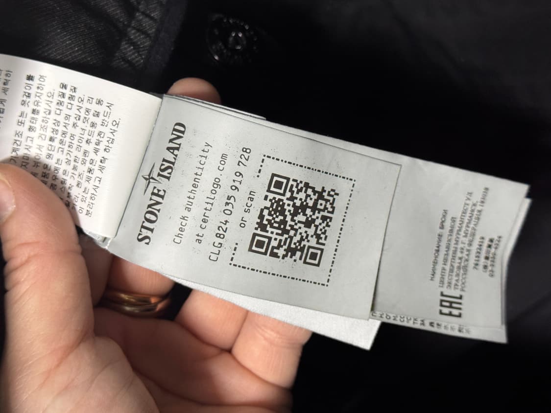 스톤아일랜드 와펜 카고 바지 29-30사이즈 상품이미지7