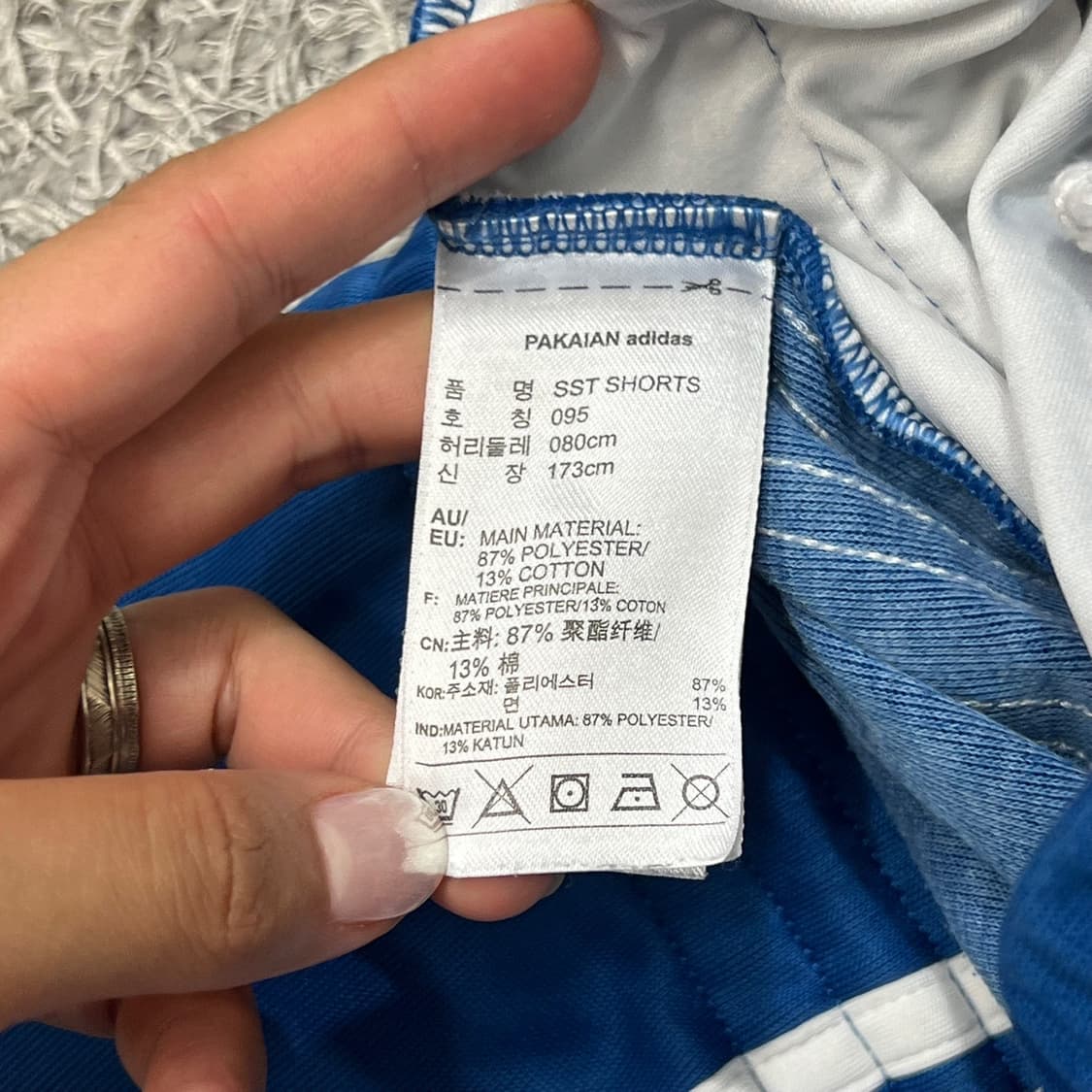 [95] 아디다스 반바지 상품이미지4