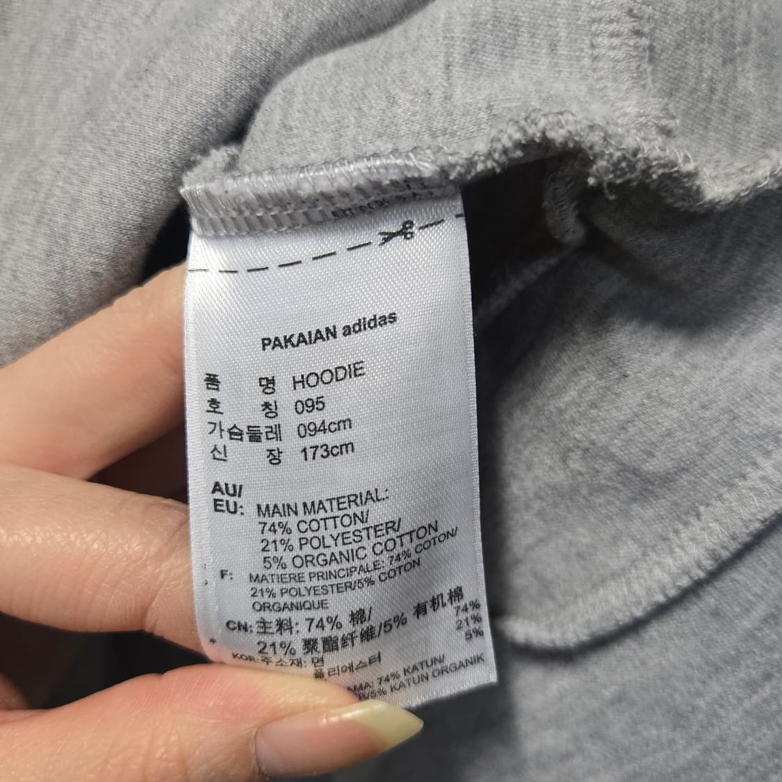 아디다스 여성 빅 파이어버드 후드티  상품이미지6