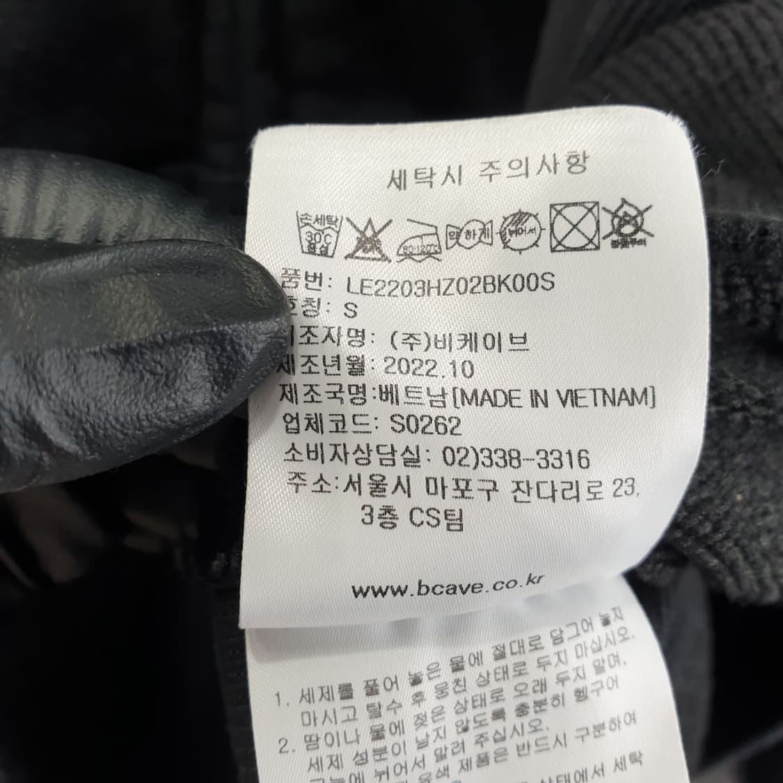 LEE 블랙 남자 후드 집업 S N4619 상품이미지4