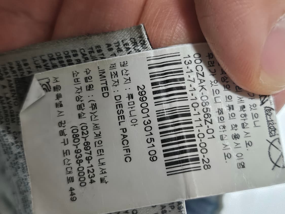 디젤 y2k 구형 데님 숏츠 28 상품이미지7