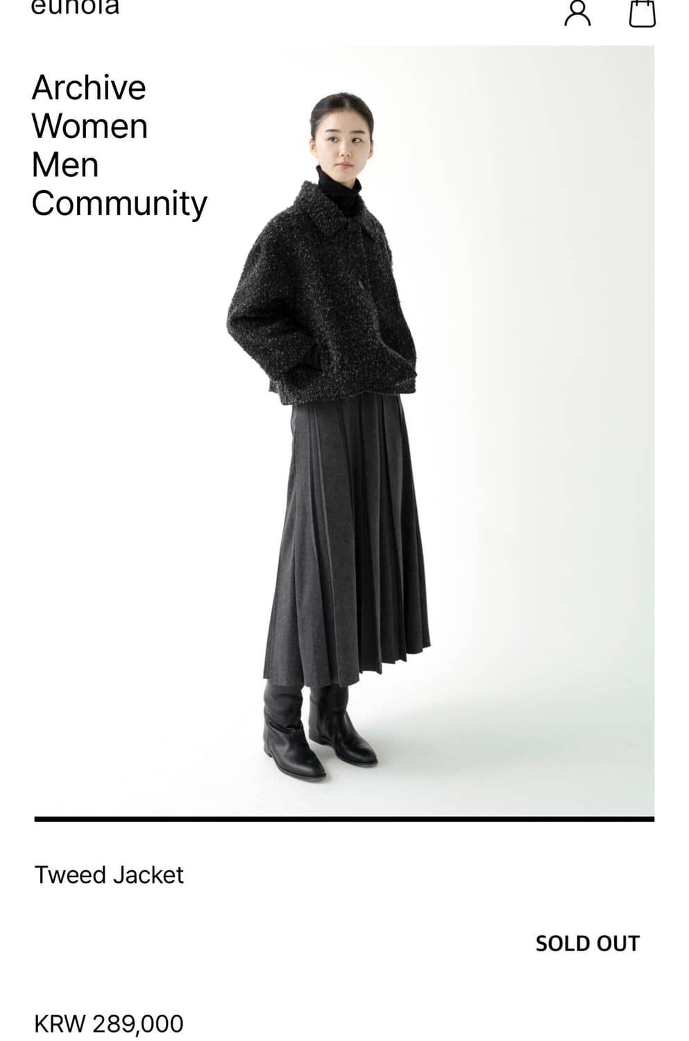 유노이아 트위드자켓 상품이미지2