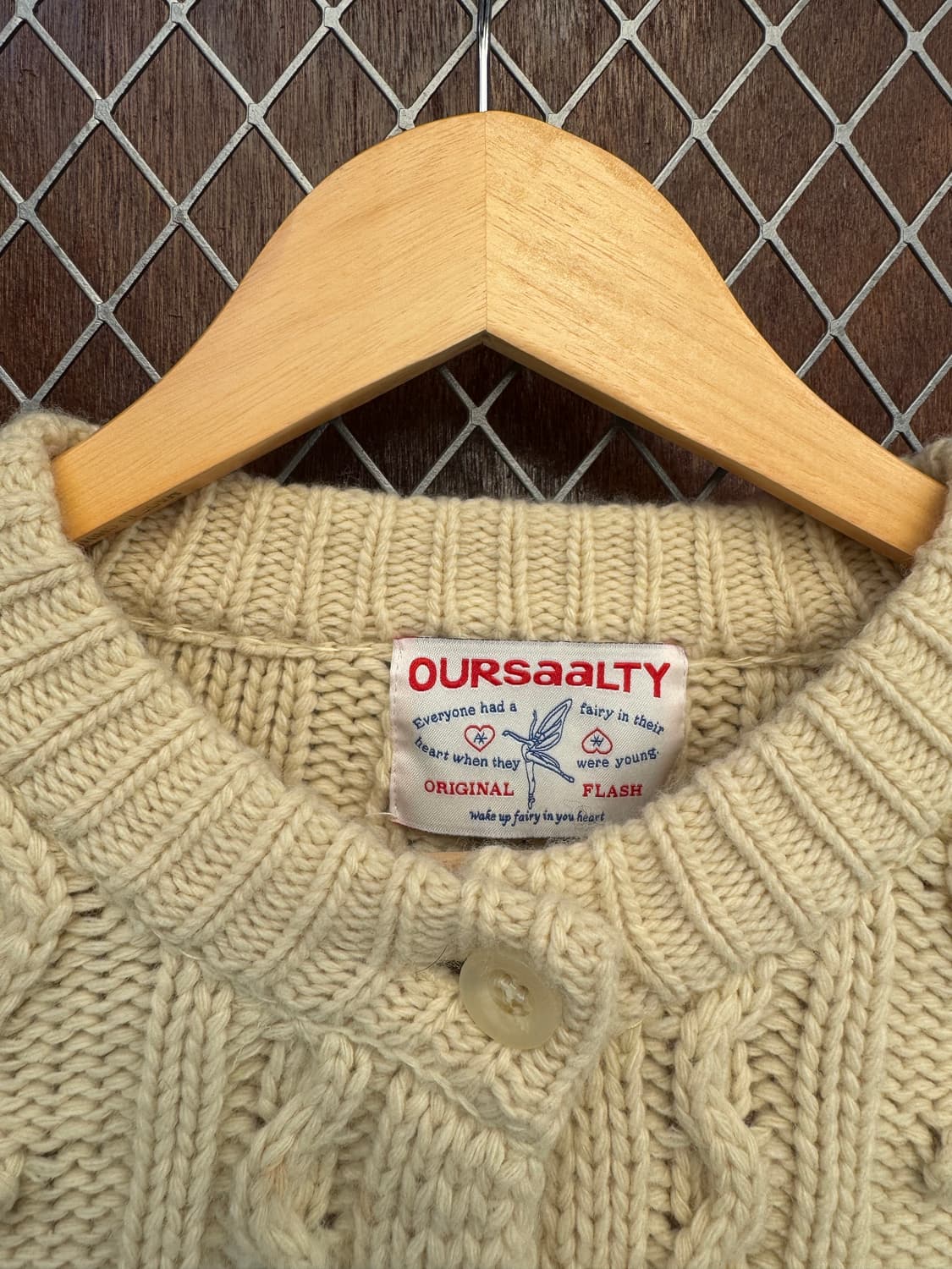 아우어솔티 oursaalty 빈티지 케이블 크림 가디건 니트 F 상품이미지8