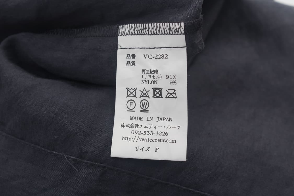 VERITECOEUR Rio Cell Boat Neck JAPAN 상품이미지8