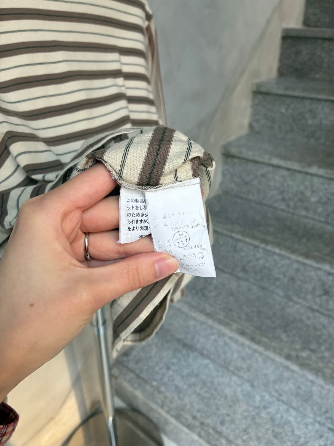 꼼데가르송 트리콧 티셔츠 상품이미지6