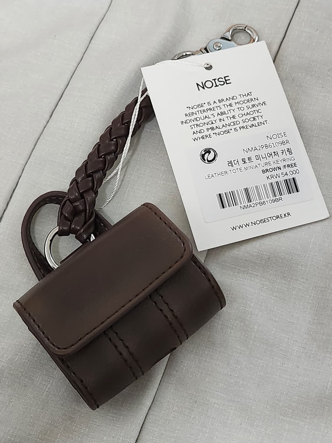 [새상품]에어팟 가죽케이스 (노이즈 레더 토트 키링 브라운) 상품이미지1