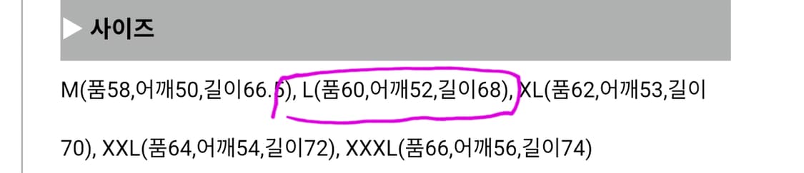 schott cwu r 항공자켓 상품이미지5