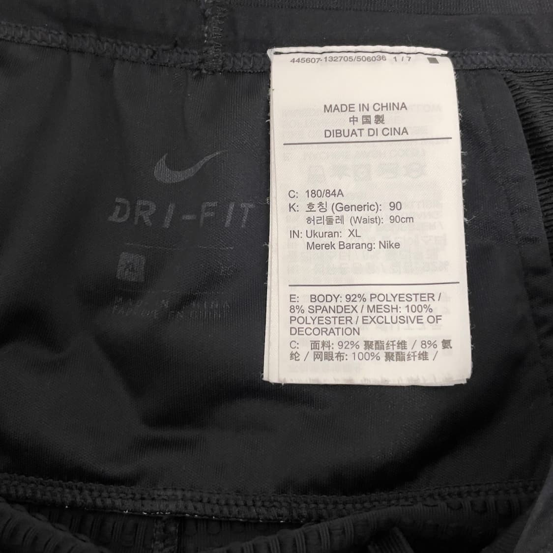 나이키 페놈 엘리트 블랙 러닝 트랙 팬츠 상품이미지7