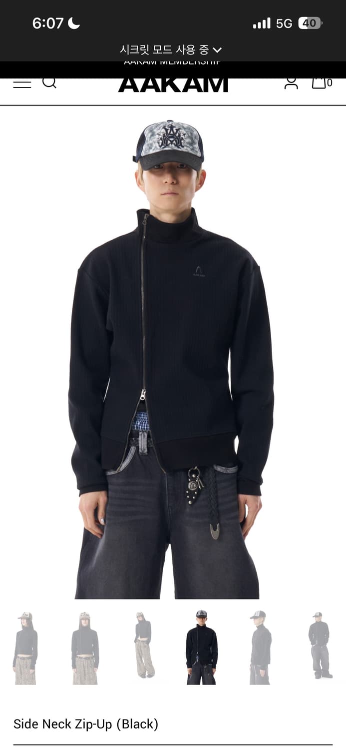 AAKAM side neck zip up 상품이미지2