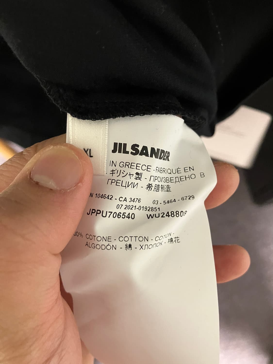 질샌더 로고 반팔티 XL 새상품 상품이미지4