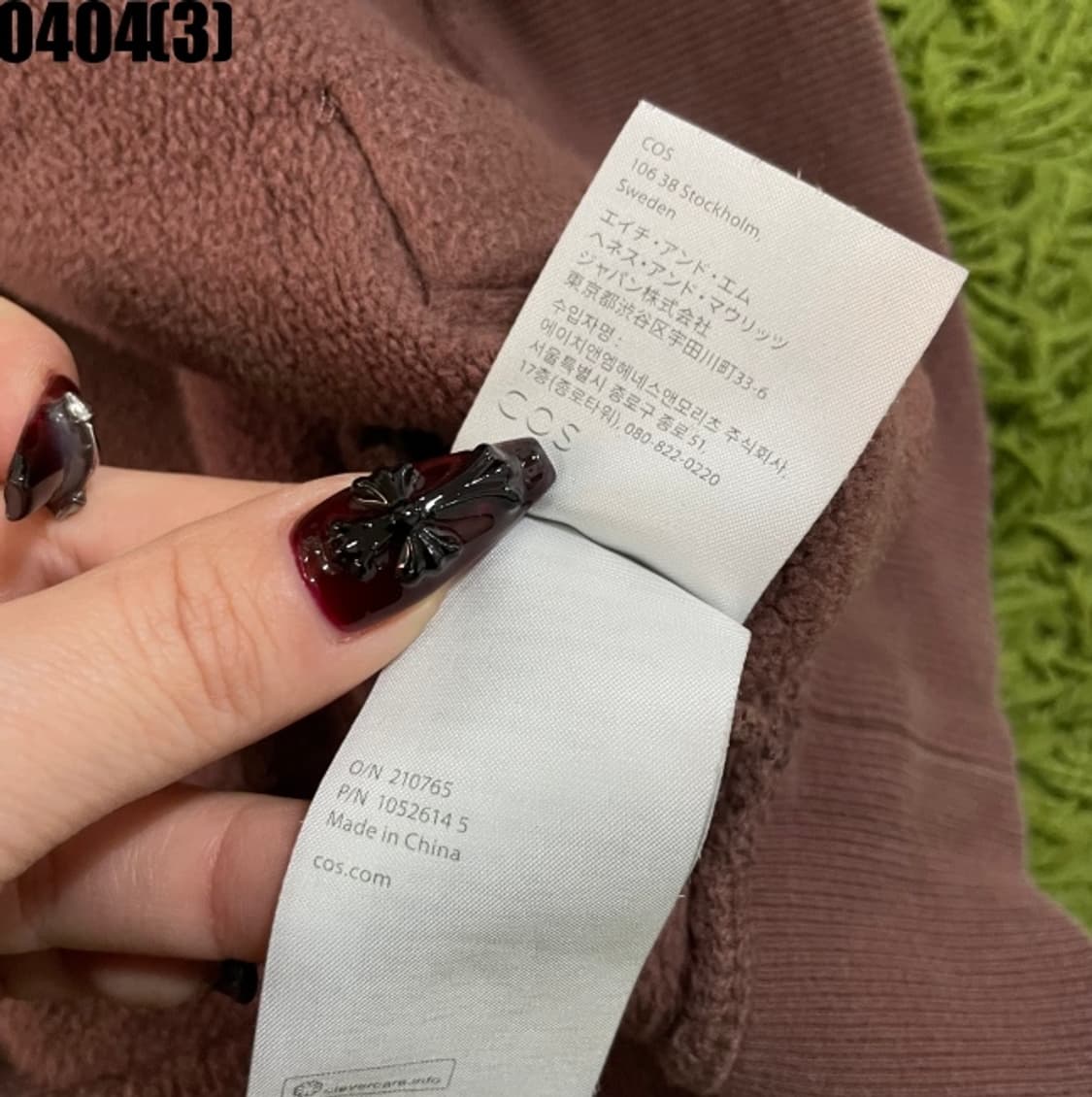 COS 후드티 상품이미지5