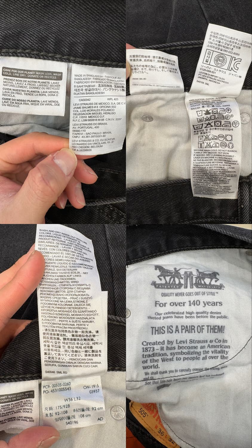 리바이스 505 데님 팬츠 상품이미지10