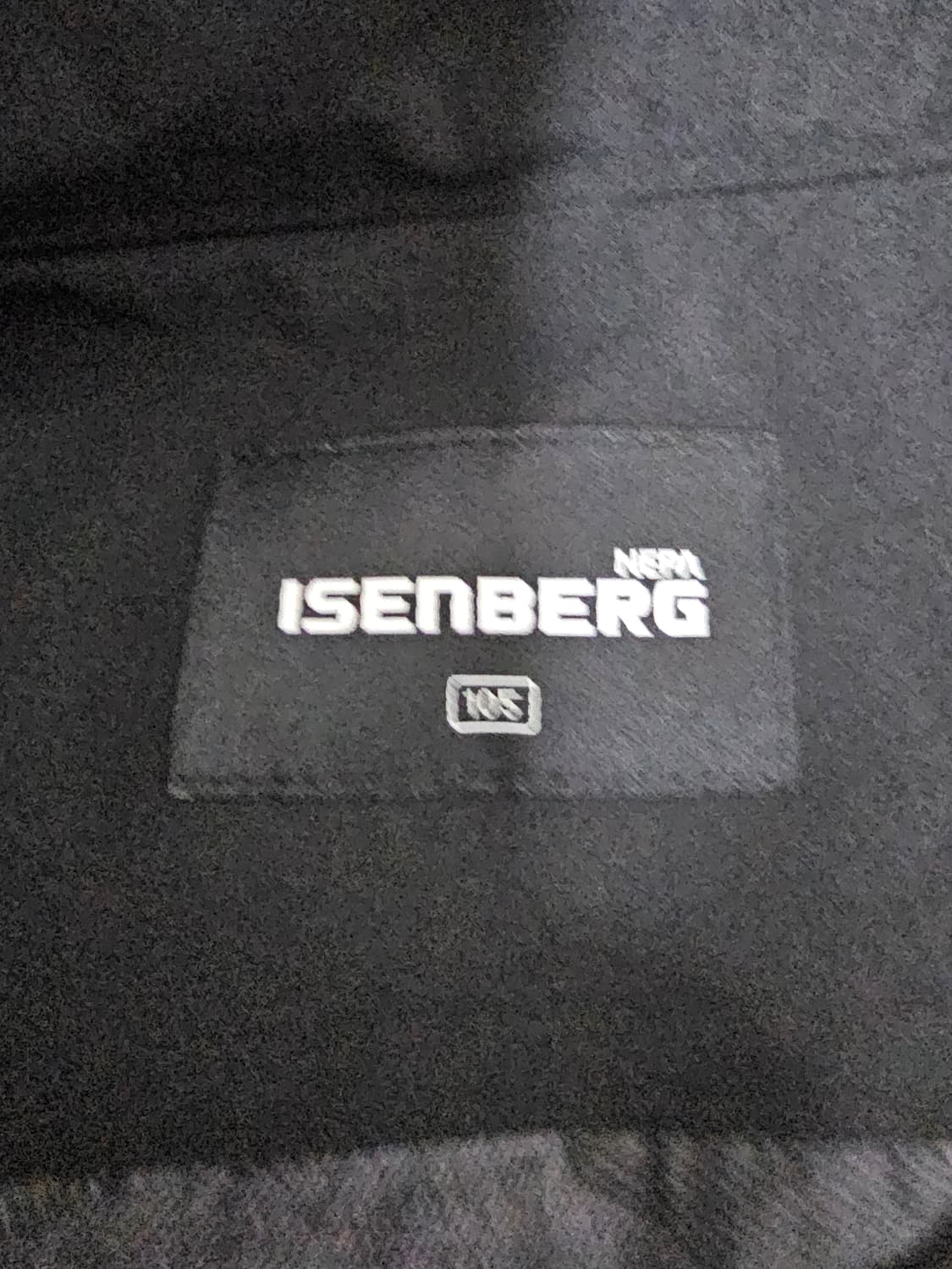 네파 아이젠버그 바람막이 105 상품이미지3