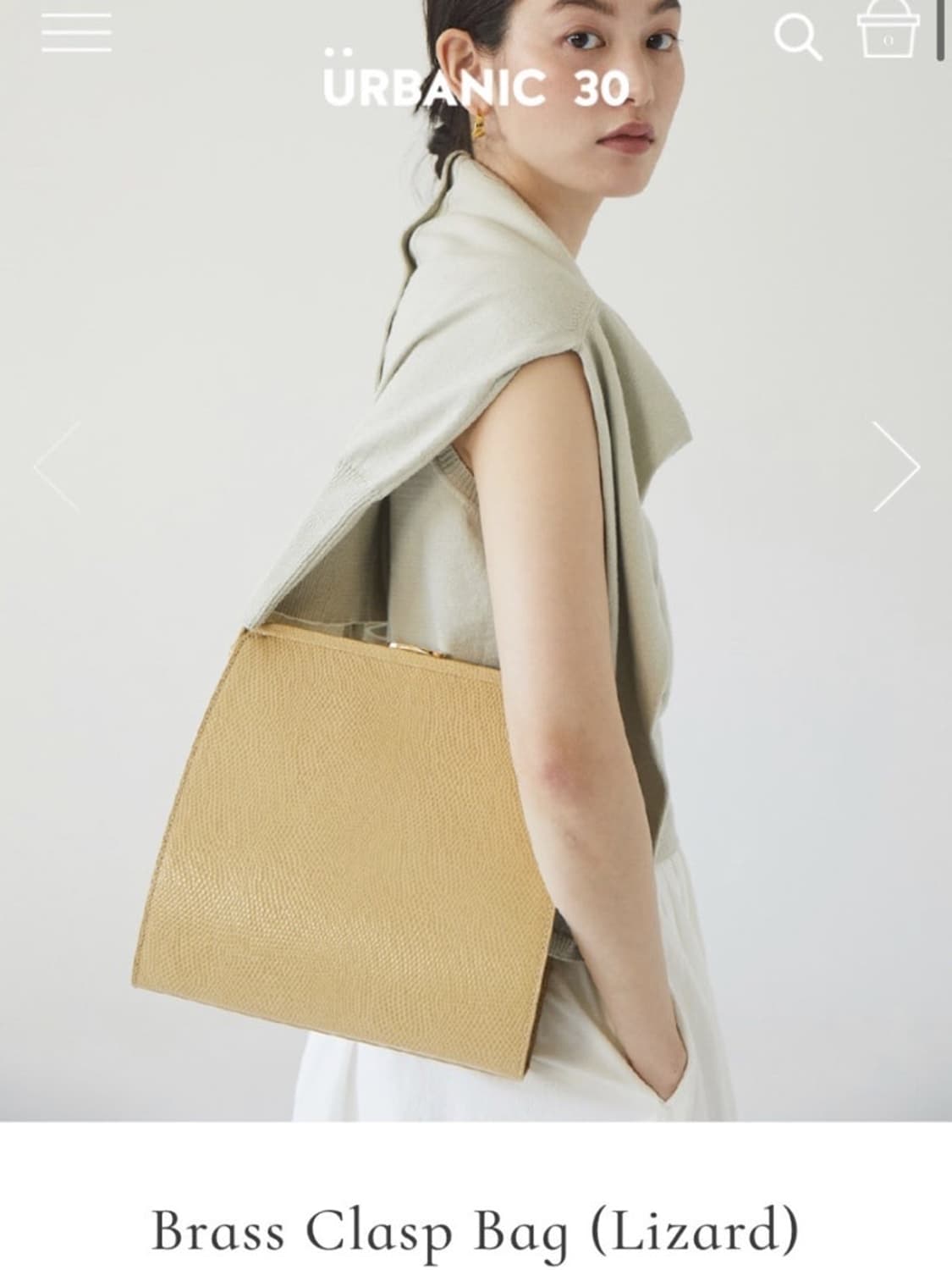 얼바닉30 클래스프백 상품이미지1