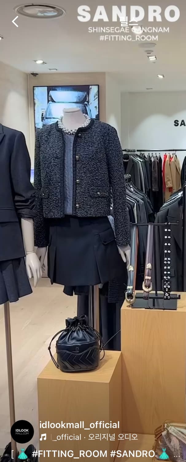Sandro 산드로 트위드 자켓 36 상품이미지3