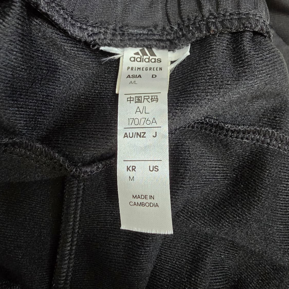 (M)여성 아디다스 에센셜 트레이닝 팬츠 상품이미지4