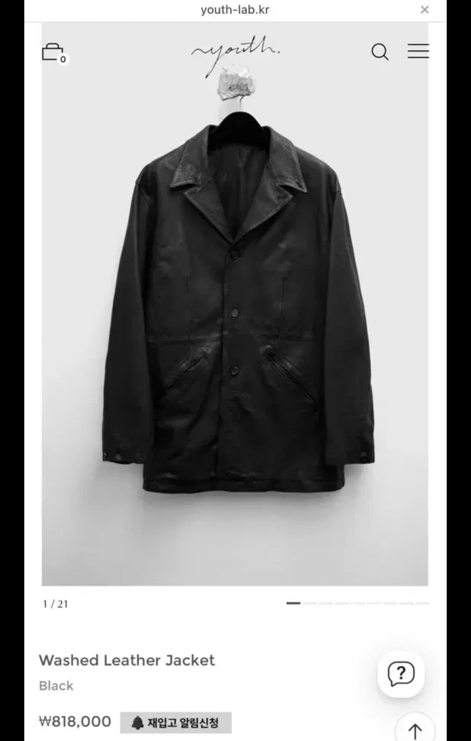 유스 워시드레더 M 상품이미지1