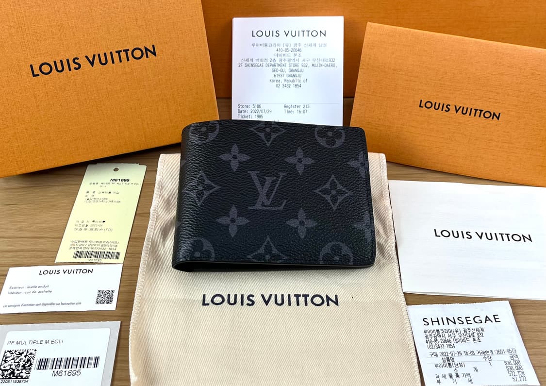 루이비통 이클립스 반지갑 상품이미지2