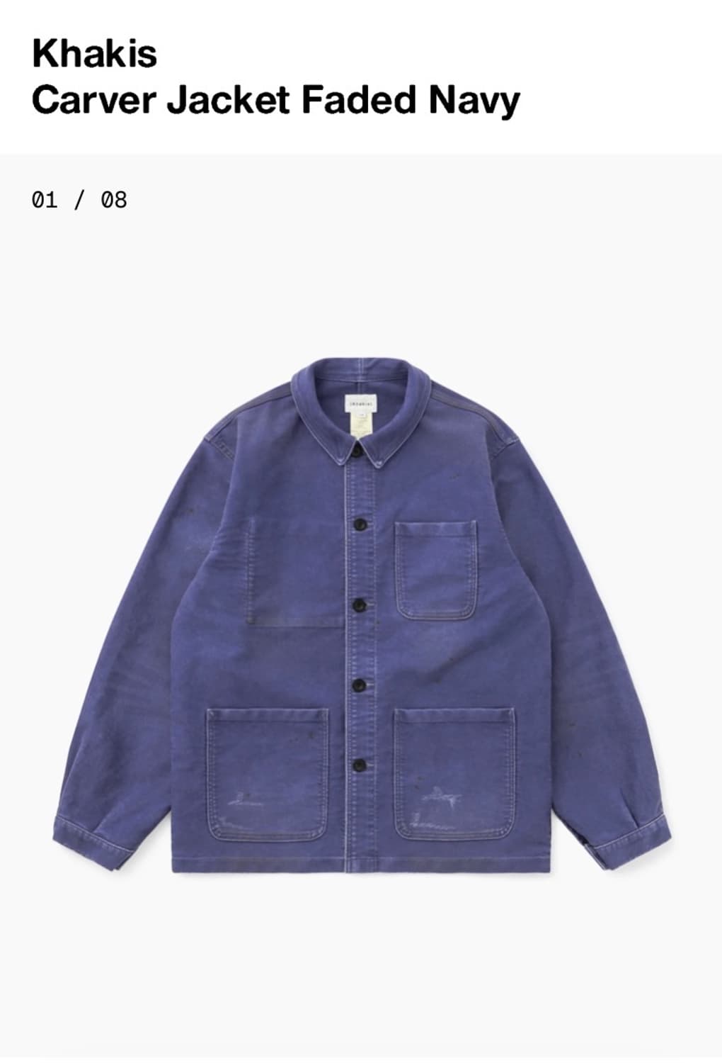 구매)) 카키스 카버 자켓 L사이즈 구합니다. 상품이미지1