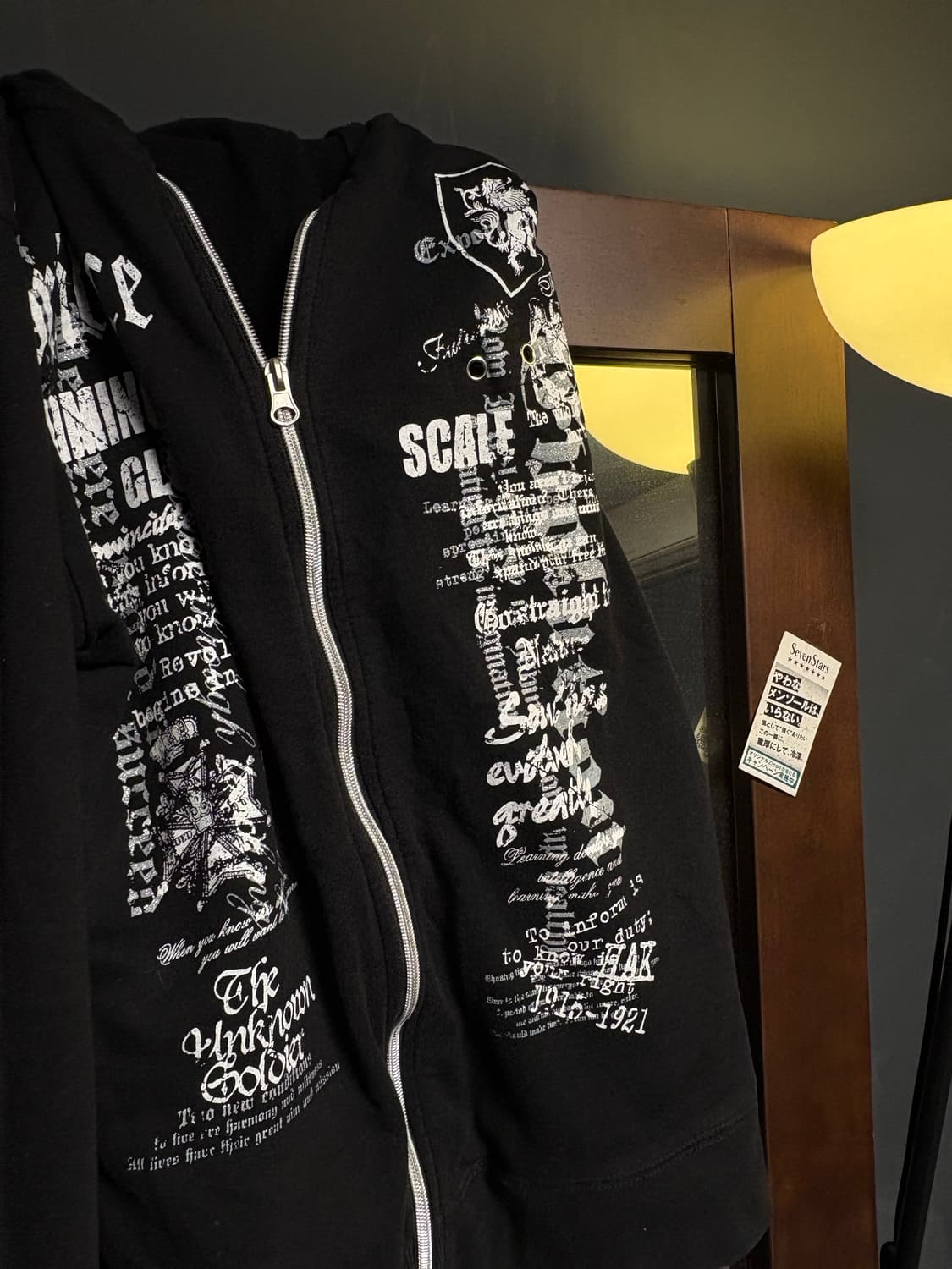Y2K Rock-Punk hoodie zip-up 상품이미지4
