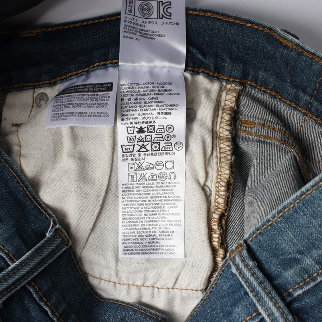리바이스 511 슬림 스트레이트 중청 데님 팬츠 30 상품이미지7