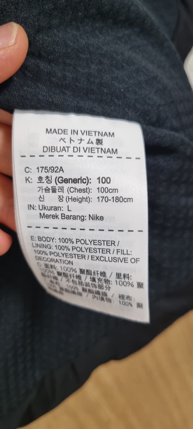 나이키에어로로프트 조끼 L 상품이미지5