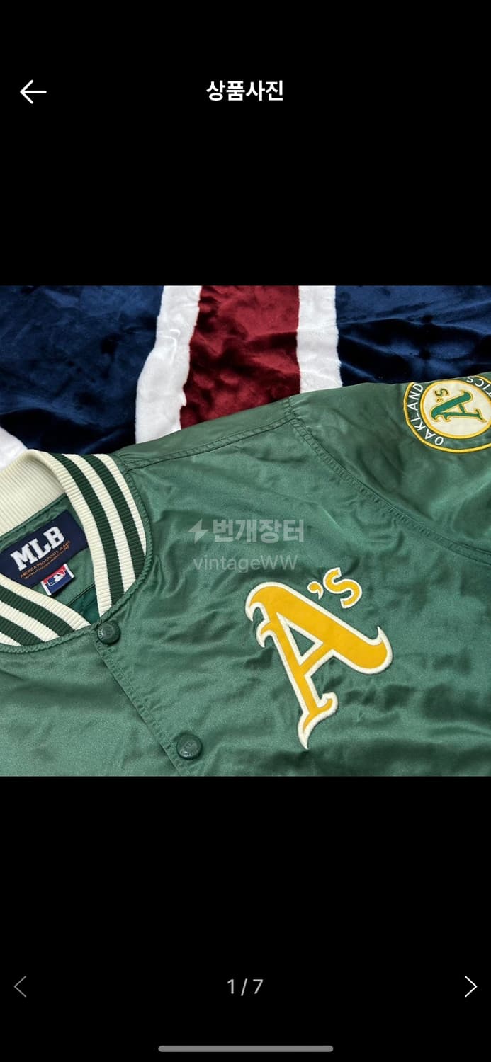 [L]MLB 오클랜드 어슬래틱스 유광 바시티/구멍 상품이미지1