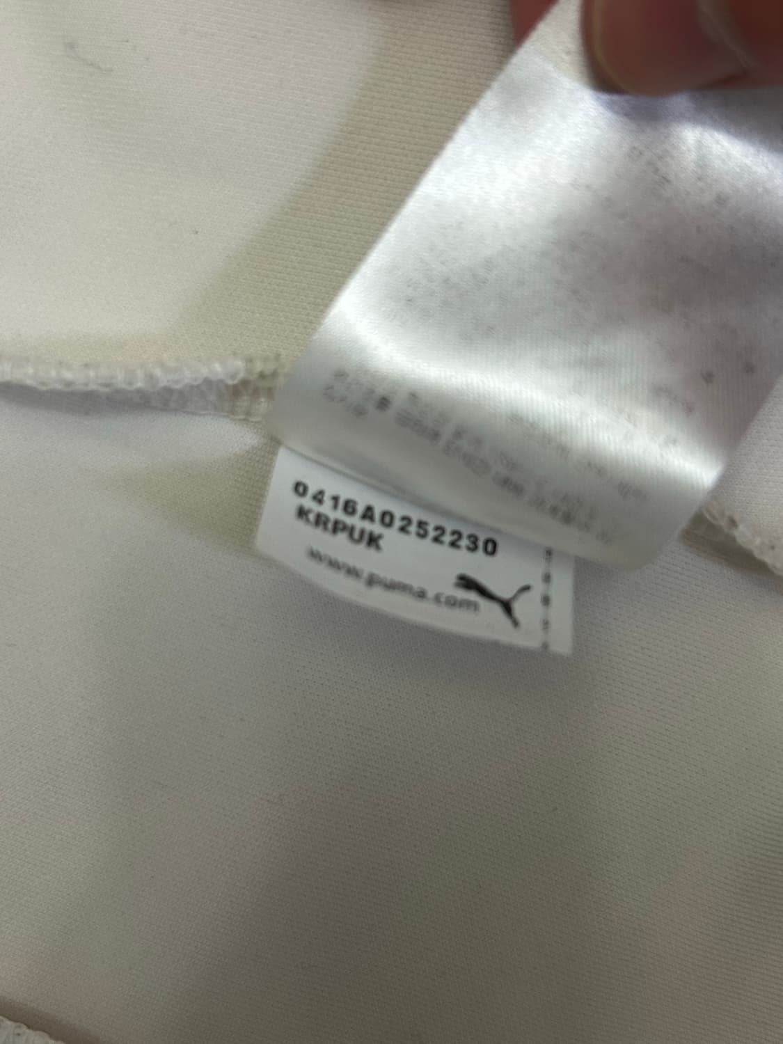 퓨마 져지 상품이미지3