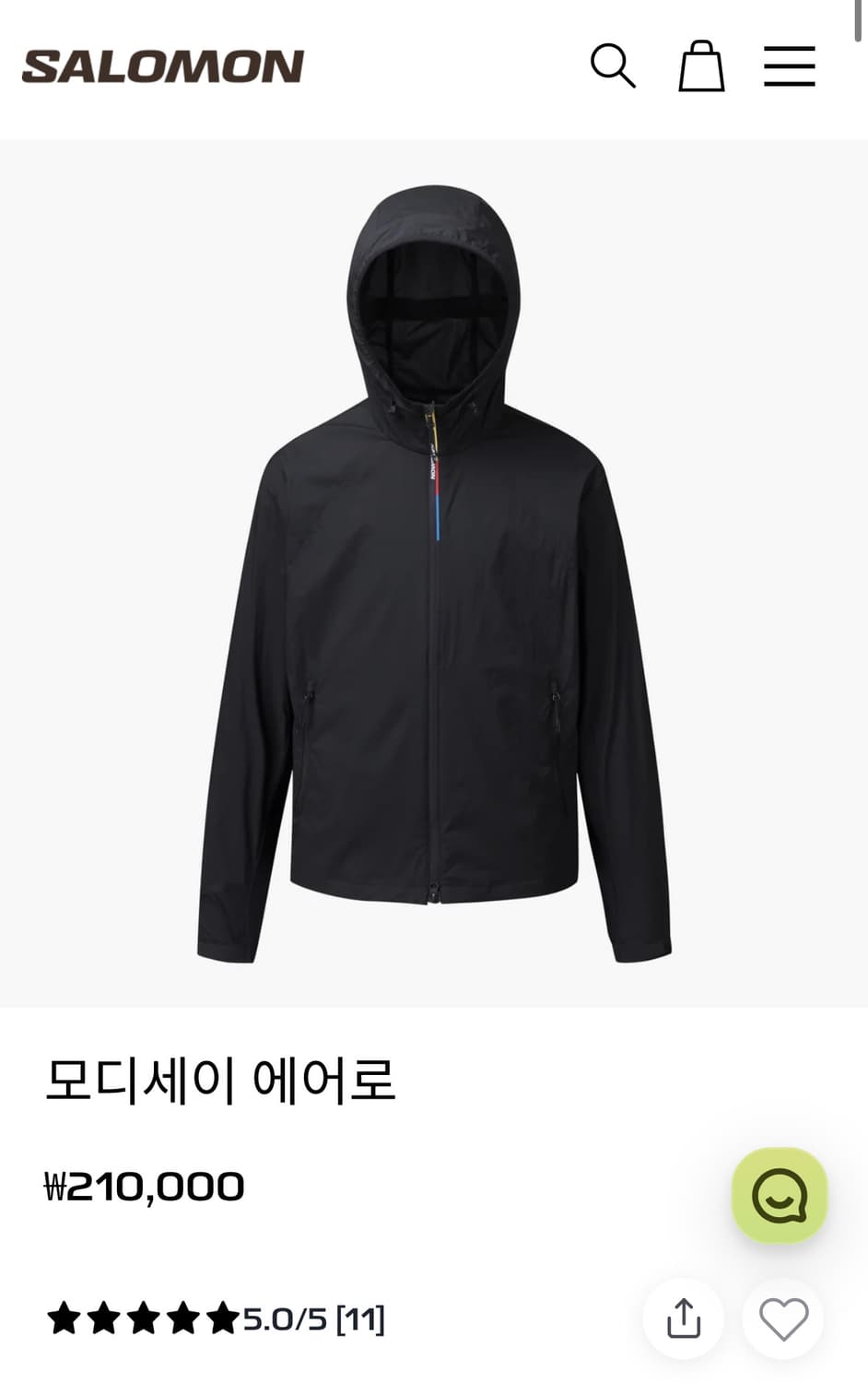 살로몬 바람막이 xl 상품이미지1