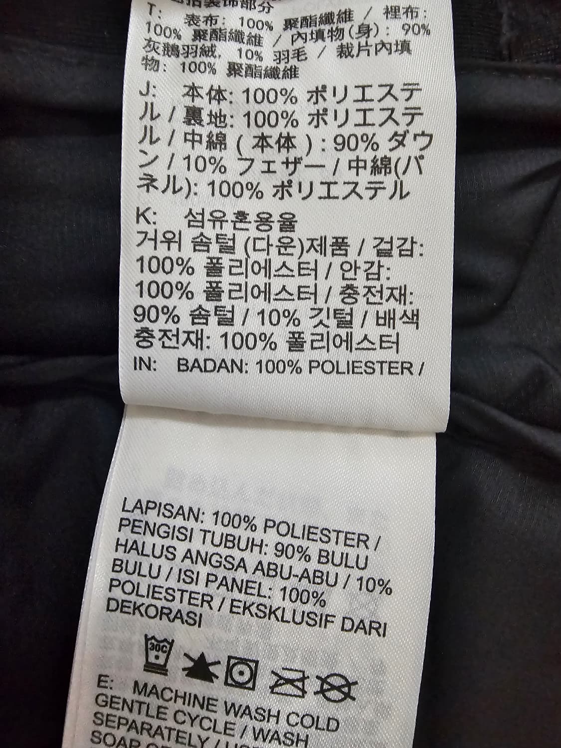 나이키 골프 러닝 에어로로프트 구스다운 패딩조끼 M 상품이미지8