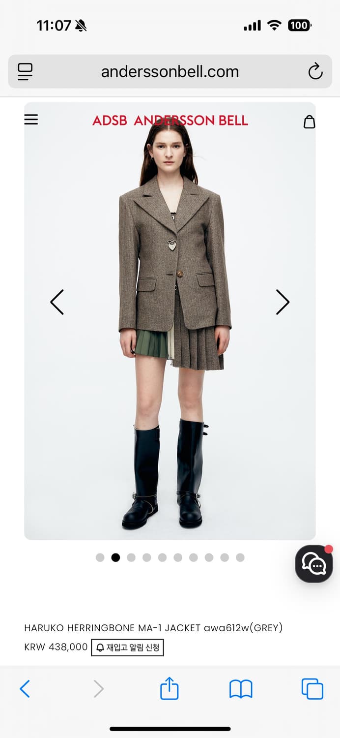 앤더슨벨 HARUKO HERRINGBONE MA-1 JACKET 상품이미지1