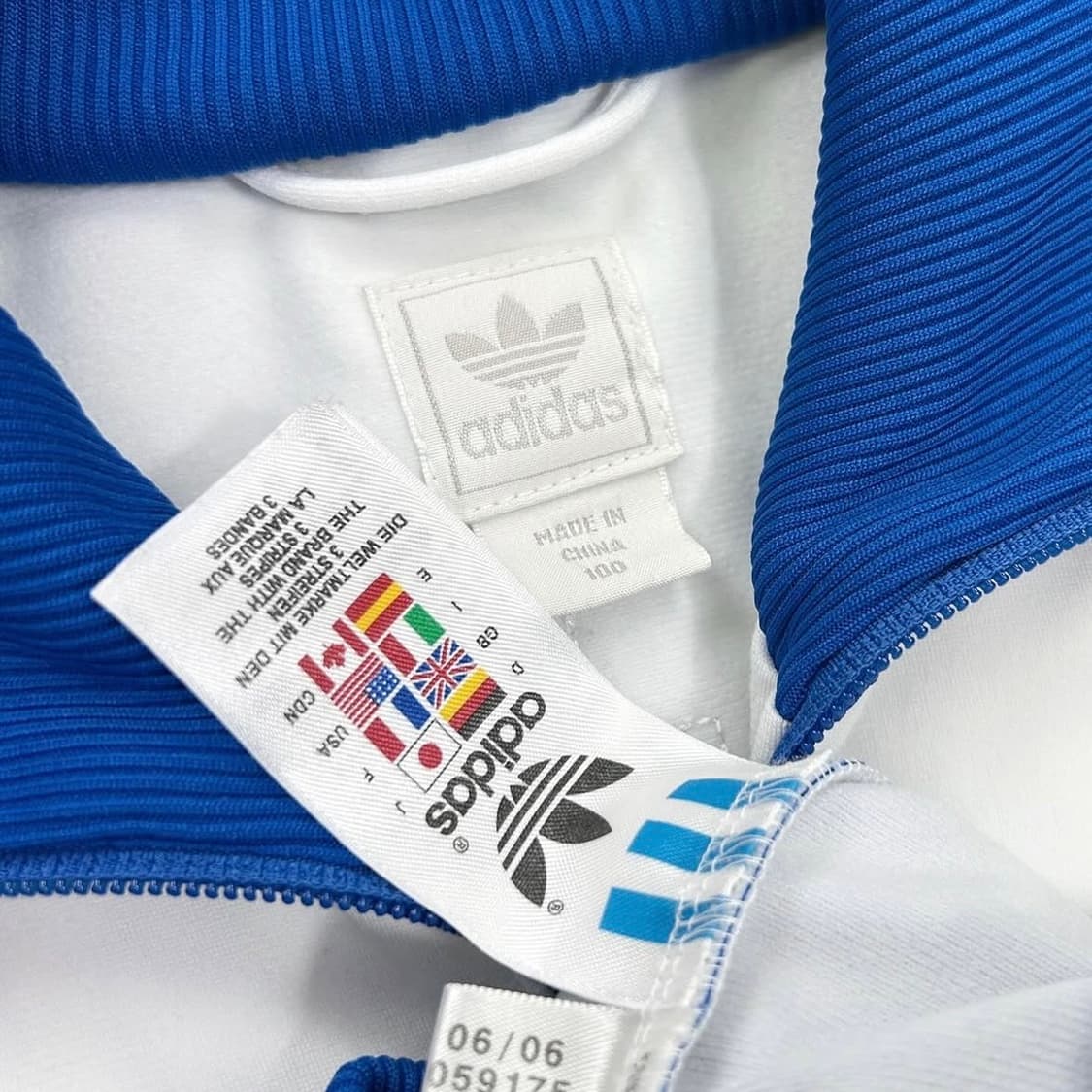 아디다스 브라질 리우데자네이루 트랙탑 져지 상품이미지6