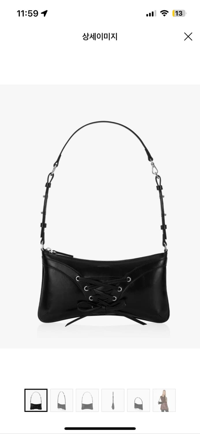 파인드카푸어 리본타이 숄더백 상품이미지1