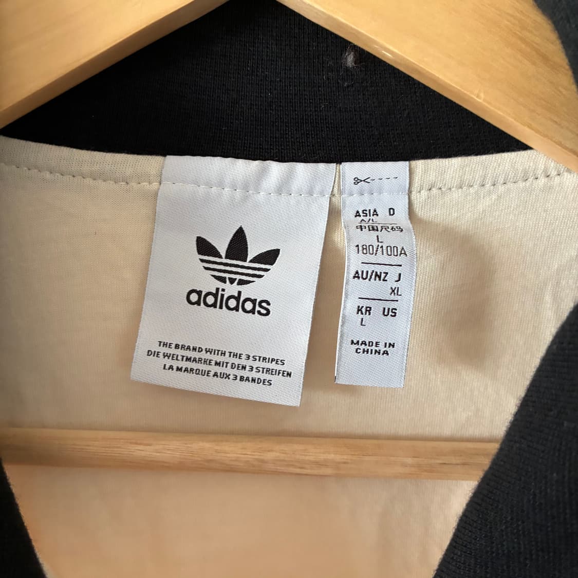 아디다스 와플 트랙탑 져지 상품이미지4