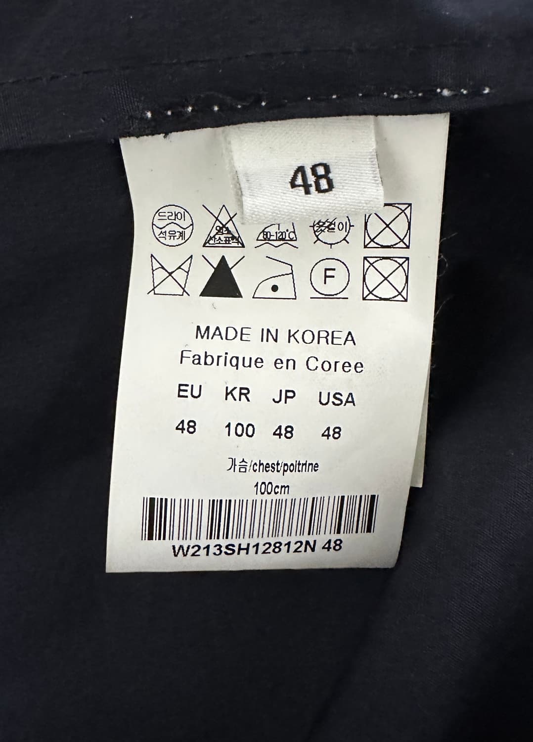 우영미 21FW 백로고 셔츠 네이비 상품이미지5