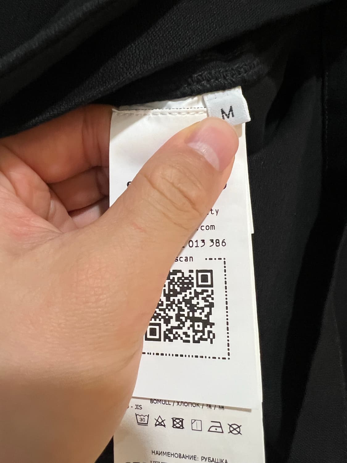 23fw 스톤아일랜드 쉐도우데님자켓 100-슬림105 (새셩품급,한정판) 상품이미지3